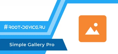 Simple Gallery Pro