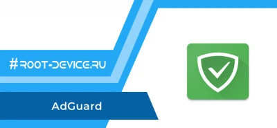 AdGuard Pro