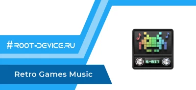 Retro Games Music / Radio (Premium)