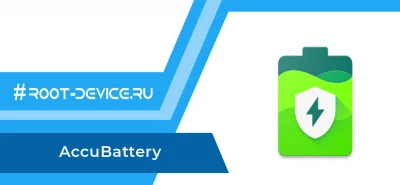 AccuBattery Pro