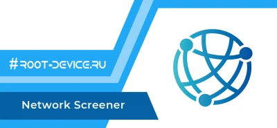 Network Screener