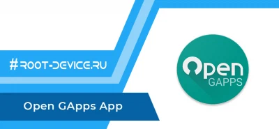 Open GApps App