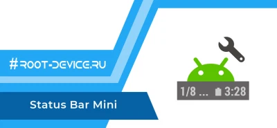 Status Bar Mini Pro