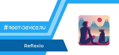 Reflexio (Pro)