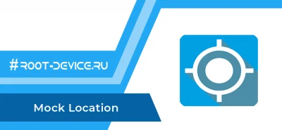 Mock Locations (Premium)
