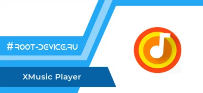 Music Player (Pro)
