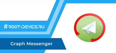 Telegraph (MOD Telegram)