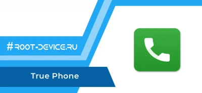 True Phone (Premium)