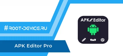 APK Editor Pro