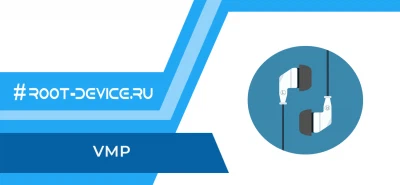 VMP