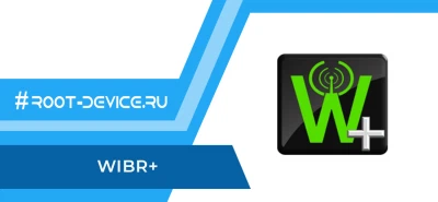 WIBR+