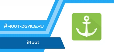 iRoot