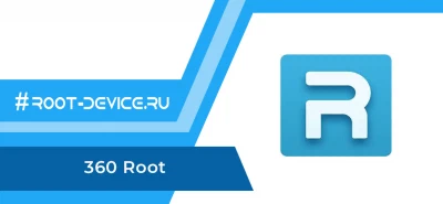 360 Root