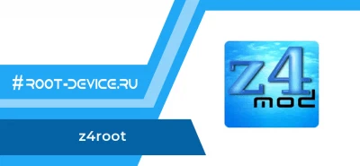 z4root