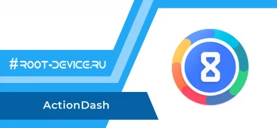 ActionDash Plus