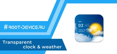 Transparent clock & weather (Premium)