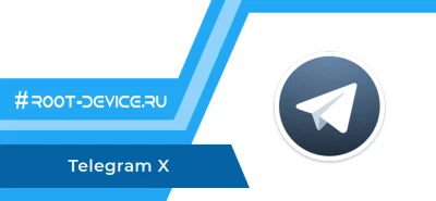 Telegram X