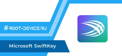 Microsoft SwiftKey Keyboard
