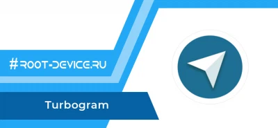 TurboTel (MOD Telegram)