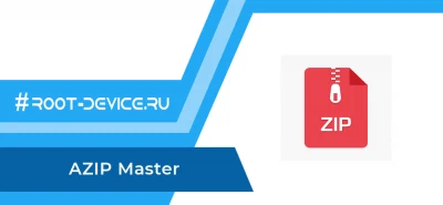 AZIP Master (Premium)