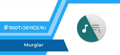 Murglar 2