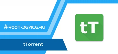 tTorrent (Paid) - Torrent клиент