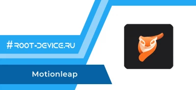 Motionleap (Premium)