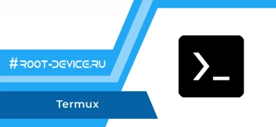 Termux