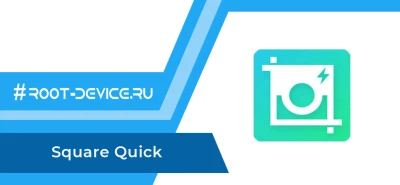 Square Quick (Premium)