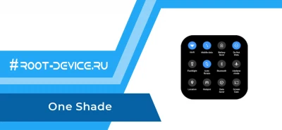 One Shade (Pro)