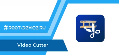 Video Cutter (VIP)