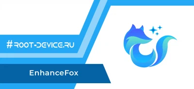 EnhanceFox (Pro)