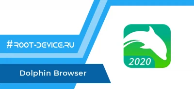 Dolphin Browser (+Addons)