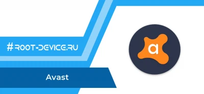 Avast (Premium) - Мобильный антивирус