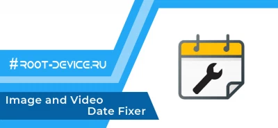 Image and Video Date Fixer (Premium)