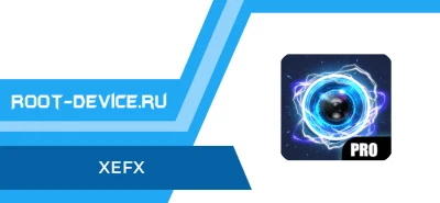 XEFX (Pro)