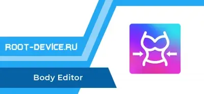 FixPlus (Pro)