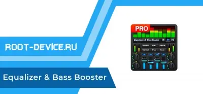 Equalizer & Bass Booster (Pro)