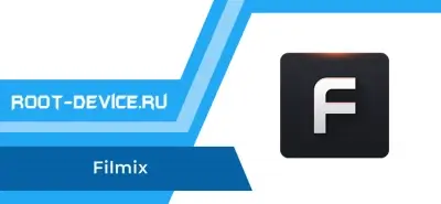 Filmix (Pro)