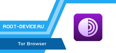 Tor Browser