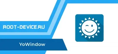 Погода YoWindow (Paid)