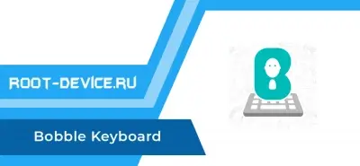 Bobble Keyboard (Without Watermark)