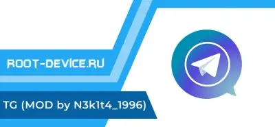 Telegram (Premium) (MOD by N3k1t4_1996)