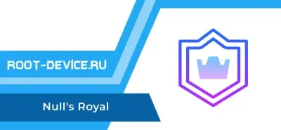 Null's Royale (Clash Royale)