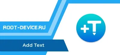 Add Text Pro