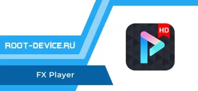 FX Player (Premium)