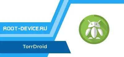 TorrDroid (Pro)