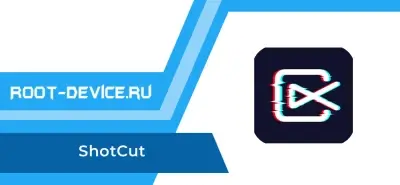 ShotCut (Elite)