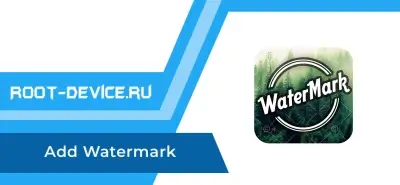 Add Watermark (Premium)