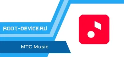 МТС Music (MOD Premium)